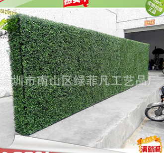 加密米兰草皮仿真植物墙 立体绿化植物装饰墙 酒店室内外装饰布置