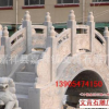 设计雕刻 景观石雕小桥 园林拱桥 庭院水景桥