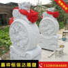 厂家直销汉白玉成对抱鼓石 定做抱鼓石四合院大门口摆件