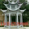 石雕长廊凉亭六角凉亭石雕晚霞户外凉亭园林景观凉亭