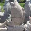 厂家供应花岗岩石雕喷水鱼 园林喷泉景观动物雕塑