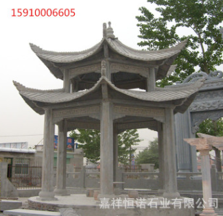 厂家批发各种园林亭子 凉亭 石雕亭子 六角 四角凉亭 双层凉亭