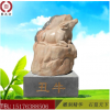 晚霞红十二生肖牛雕塑牛气冲天雕刻摆件景观园林雕刻厂家直销供应
