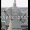 石雕三国人物雕塑摆件园林景观雕塑定制加工