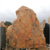 厂家直销大型优质石雕自然景观石天然黄蜡石刻字石 价格优惠