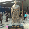 医圣张仲景雕塑摆件名医张仲景雕塑中医张仲景玻璃钢雕塑铸铜雕塑
