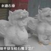 专业打造石雕动物雕像 汉白玉镇宅神兽貔貅雕塑 石雕摆件批发