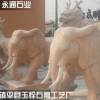厂家专业雕刻石雕大象 汉白玉 晚霞红大象雕件 开业典礼风水摆件