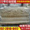 房山汉白玉仿古花盆 大理石汉白玉鱼缸 石雕龙纹水钵曲阳石雕定制
