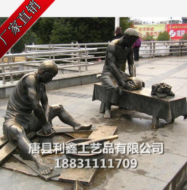 园林小品铜雕塑 公园抽象人物铜雕塑 上海铸铜雕塑公司