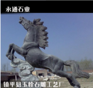 镇平雕刻厂家供应动物雕像 石雕腾飞马摆件 马到成功 园林工艺品