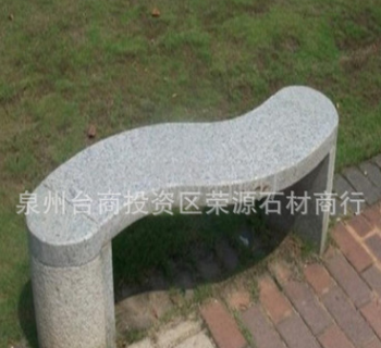 石雕桌椅庭院桌椅景观园林长石椅东方风格 公园休息长凳批发