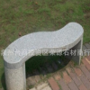 石雕桌椅庭院桌椅景观园林长石椅东方风格 公园休息长凳批发