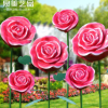 户外园林景观摆件花园庭院装饰婚庆道具玻璃钢雕塑花朵玫瑰花摆设