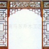厂家批发实木花格中式装修花格 古典花格仿古门窗背景屏风 可定制