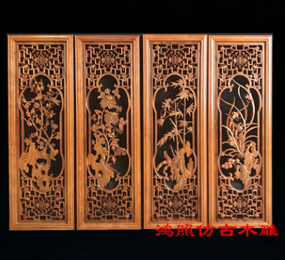 东阳木雕壁挂梅兰竹菊特价四条屏