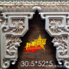 东阳木雕中式园林寺庙装修挂落牛腿雕花梁托实木角花双狮戏珠狮子