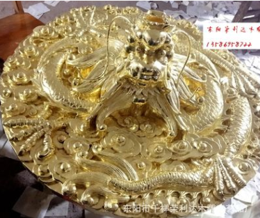 东阳木雕 手工立体雕刻云龙 实木雕花厂家定做批发