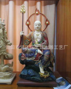 地藏菩萨 极彩 地藏菩萨 极彩 地藏菩萨 极彩