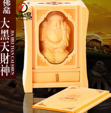 批发黄杨木雕东密三面大黑天财神小型佛龛供佛随身佛龛佛屋