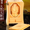 批发黄杨木雕东密三面大黑天财神小型佛龛供佛随身佛龛佛屋