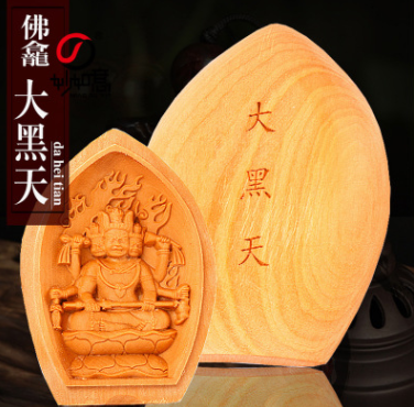 批发黄杨木雕东密佛龛大黑天财神掌中宝手中佛香盒小佛屋携带方便