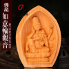 批发黄杨木雕东密佛龛掌中宝佛盒如意轮观音手中佛佛屋护平安