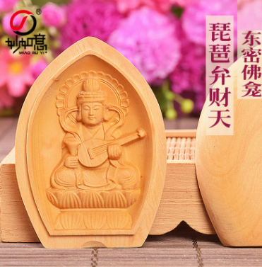 供应批发黄杨木雕东密佛龛琵琶牟财天掌中宝手中佛小佛屋牟才天女