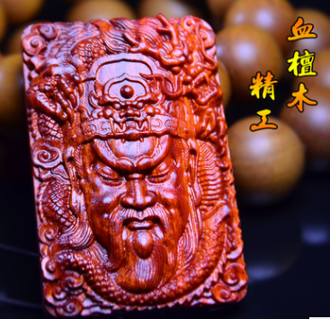 非洲小叶紫檀461牌子义薄云天关羽双面木雕刻工艺礼品