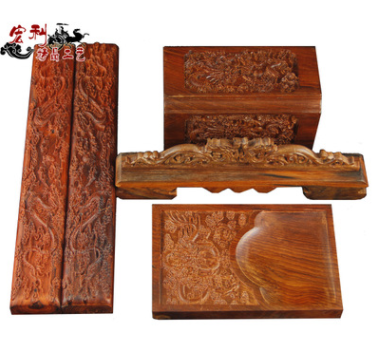红酸枝精雕龙文房四宝 红木雕工艺品 家居礼品文房摆件