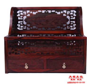 大有红木 大红酸枝木雕文件架 古玩工艺品招财摆件木质商务礼品