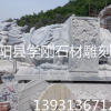 直销招财石雕乌龟 青石石材龙龟 镇宅风水石龟 公园绿地雕刻瑞兽