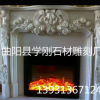 厂家供应雕花壁炉、汉白玉壁炉、欧式石材壁炉室内装饰石雕