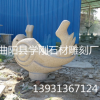长期供应花岗岩喷水石雕鱼吐水流水娃娃鱼水景园林水钵石雕摆件