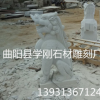 供应石雕麒麟欧式汉白玉动物晚霞红狮子定做加工公园动物雕塑摆件