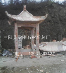 厂家制作户外园林雕塑石亭亭子 大理石小区广场装饰石雕凉亭走廊