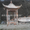 厂家制作户外园林雕塑石亭亭子 大理石小区广场装饰石雕凉亭走廊