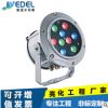 厂家直销投光灯 led投光灯 照明广告牌投光灯 户外数木园林照树灯