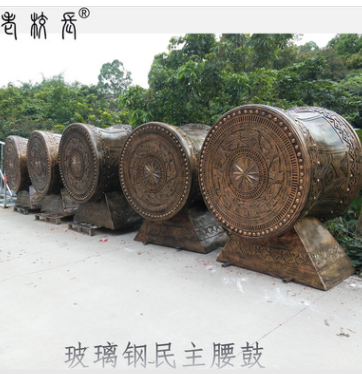 玻璃钢雕塑定制腰鼓雕塑可来图来样加工