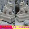 石雕貔貅 大型石貔貅 石刻貔貅批发 大型石貔貅加工厂家