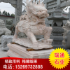 石雕麒麟石麒麟生产厂家汉白玉麒麟厂家麒麟雕刻厂
