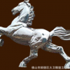 金属雕塑 不锈钢动物雕塑 广场雕塑 不锈钢雕塑ding'zhi