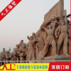 花岗岩石雕 革命战争时期雕塑 新中国解放雕塑 工艺精美 加工定制