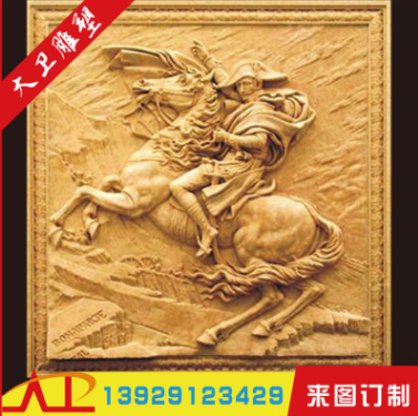 仿砂岩浮雕 背景墙 浮雕画人造砂岩浮雕 雕塑
