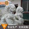 厂家量身订做 汉白玉动物工艺品 玉石雕刻产品 石雕批发