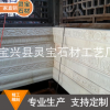 四川汉白玉精品装修工程 特色天然汉白玉仿古石雕生产批发
