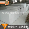 生产销售 白色仿古石雕汉白玉工艺品 玉石雕刻产品 加工定制