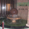上海厂家直销石雕财源滚滚时来运转循环水石头风水球风水石球定做