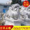 厂家定制寺庙门口石雕狮子 石雕貔貅麒麟雕塑青石仿古神兽