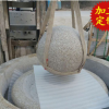 大型中式风水球招财喷泉流水景观公园林别墅庭院酒店大厅户外摆件